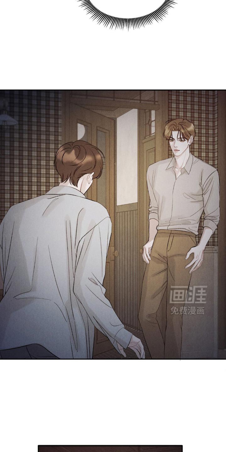 第44章：【第二季】都说了别哭