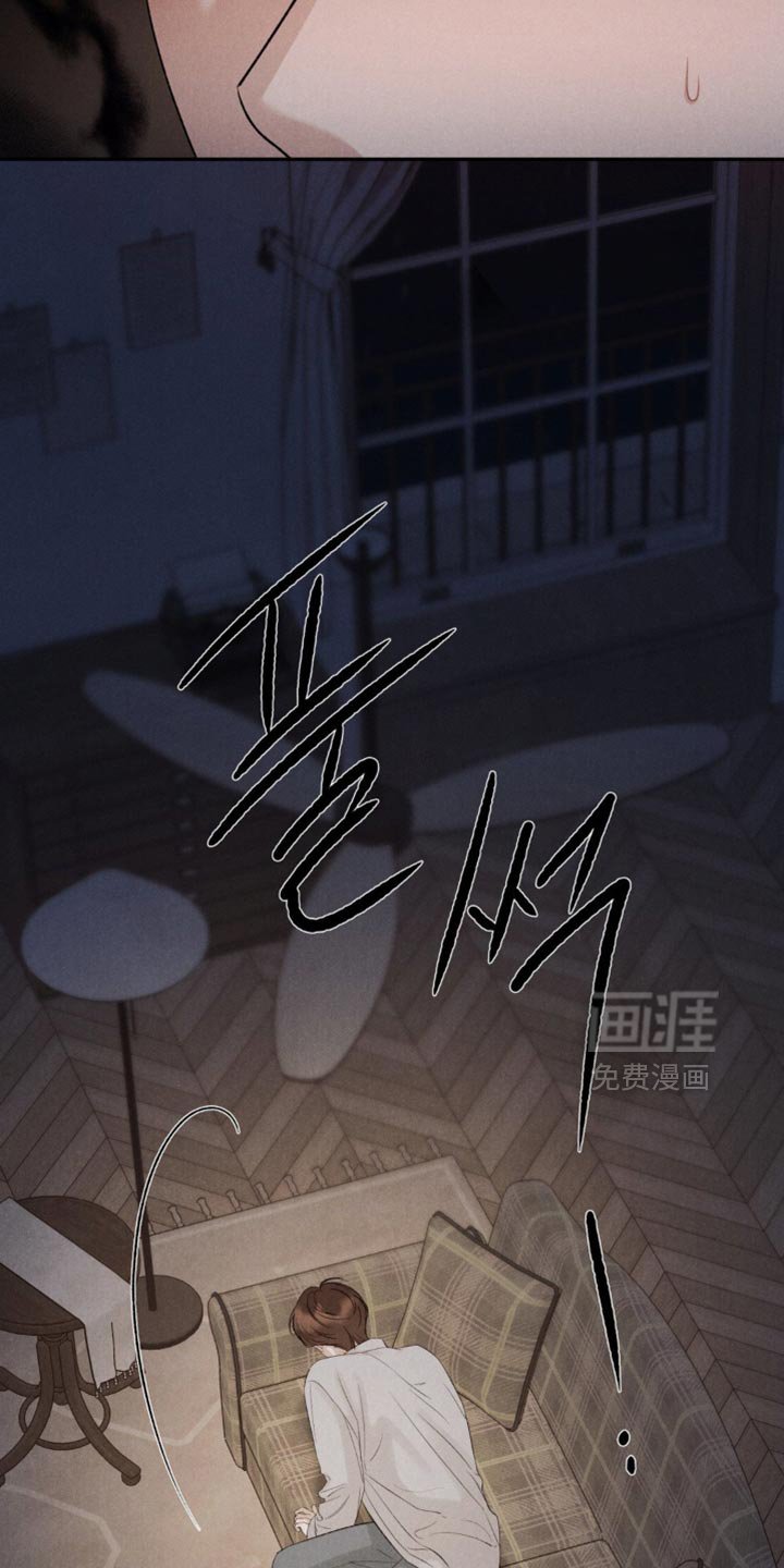 第44章：【第二季】都说了别哭