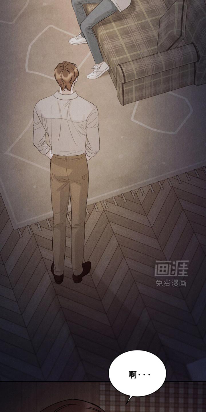 第44章：【第二季】都说了别哭