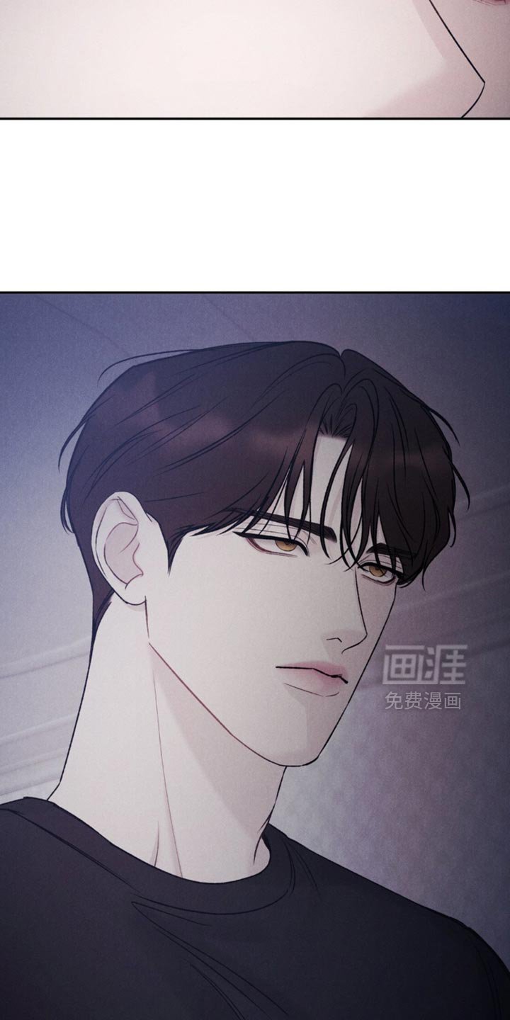 第45章：【第二季】我喜欢你的味道