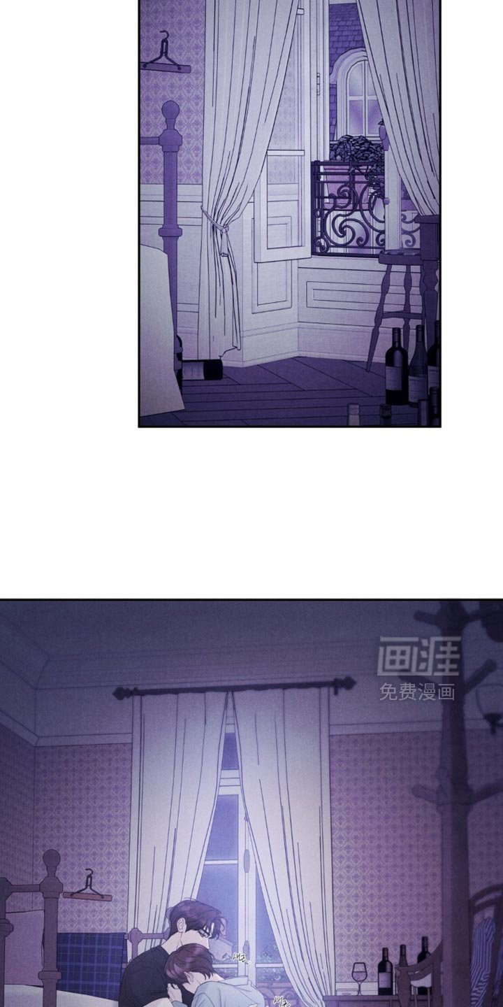 第45章：【第二季】我喜欢你的味道