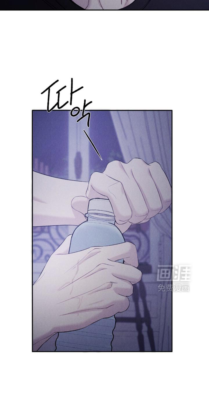 第45章：【第二季】我喜欢你的味道