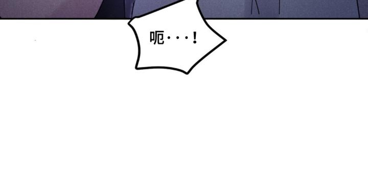 第45章：【第二季】我喜欢你的味道
