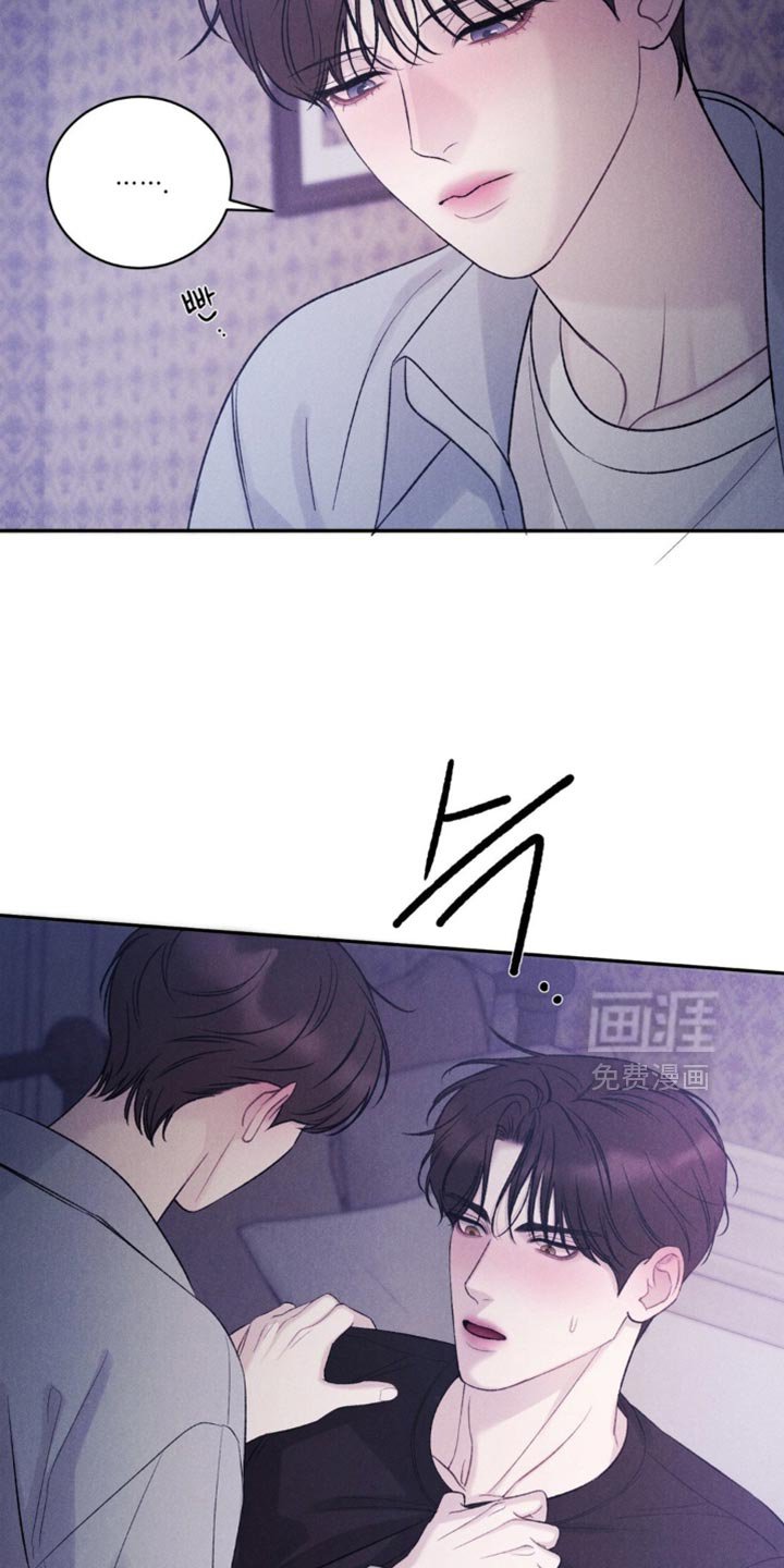 第46章：【第二季】请留在我身边