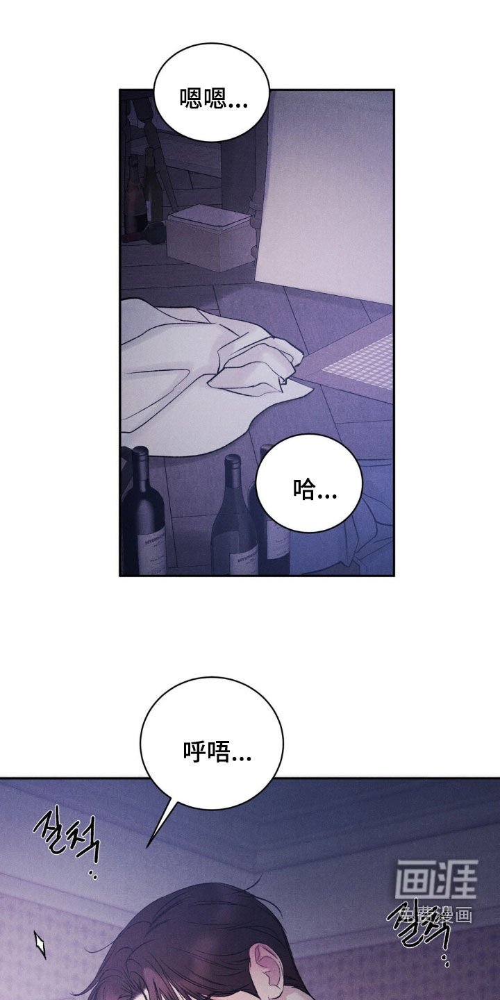第47章：【第二季】向你学的