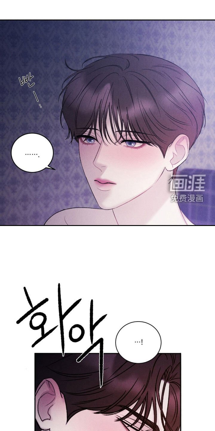 第47章：【第二季】向你学的