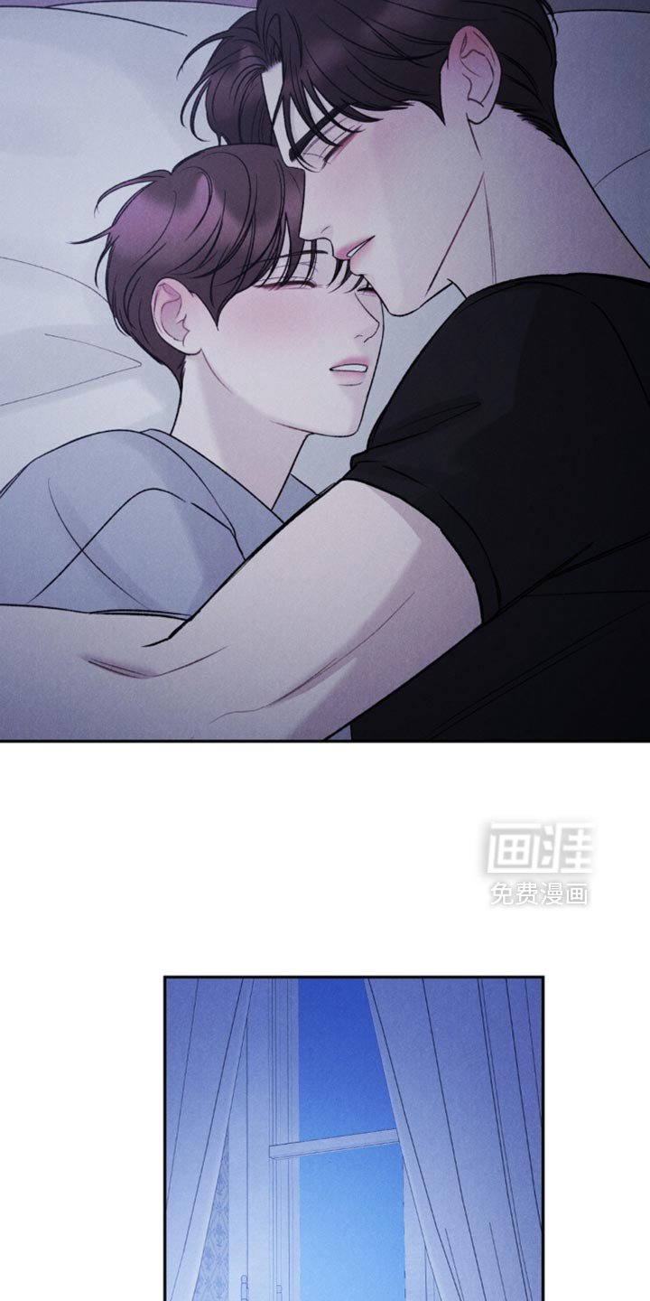 第48章：【第二季】我可以相信你吧