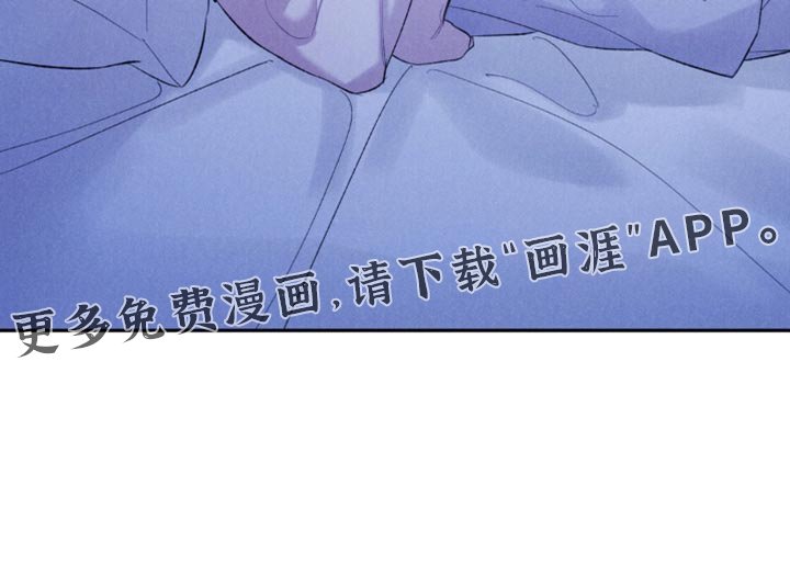 第48章：【第二季】我可以相信你吧