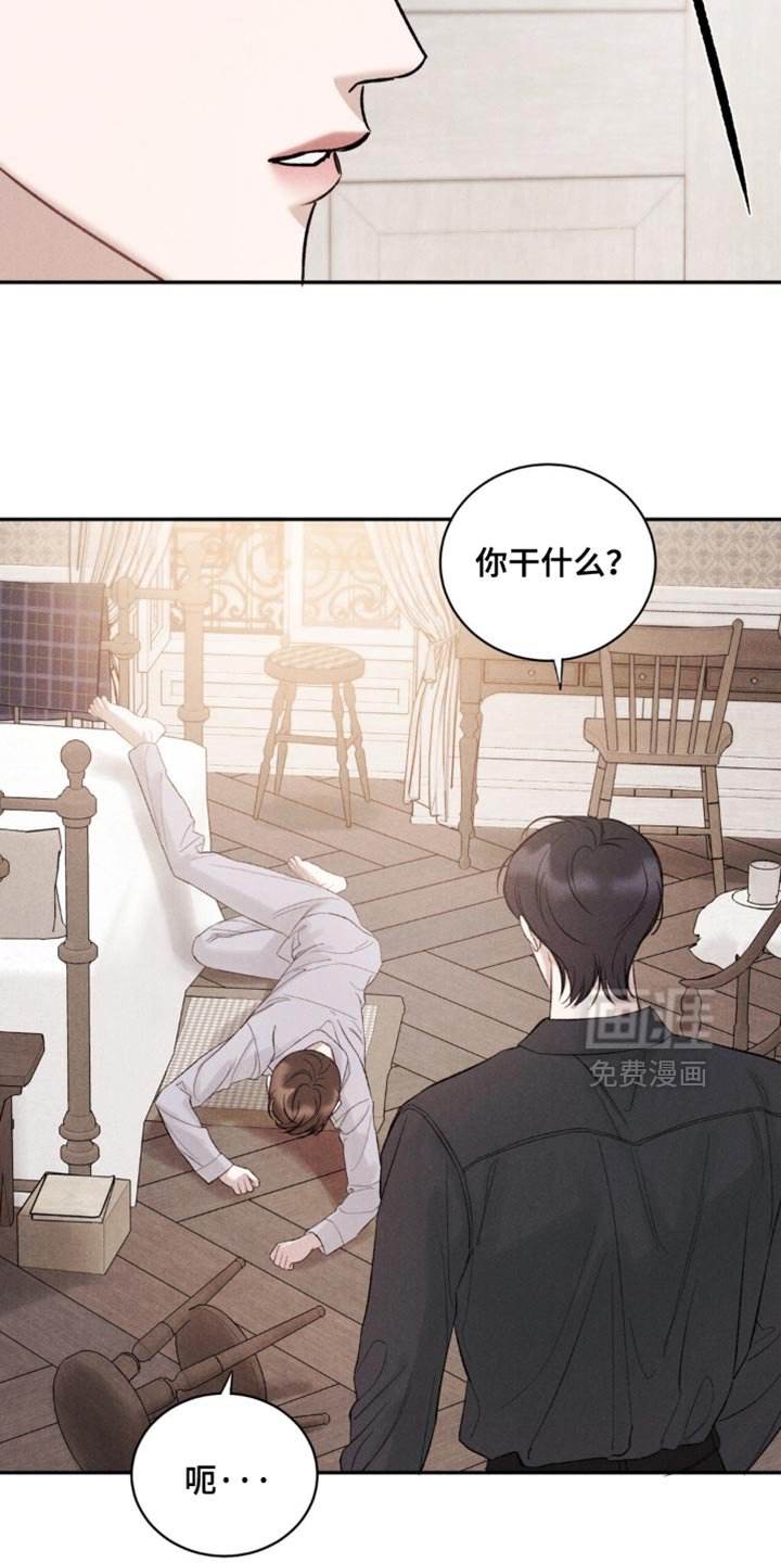 第49章：【第二季】这重要吗？