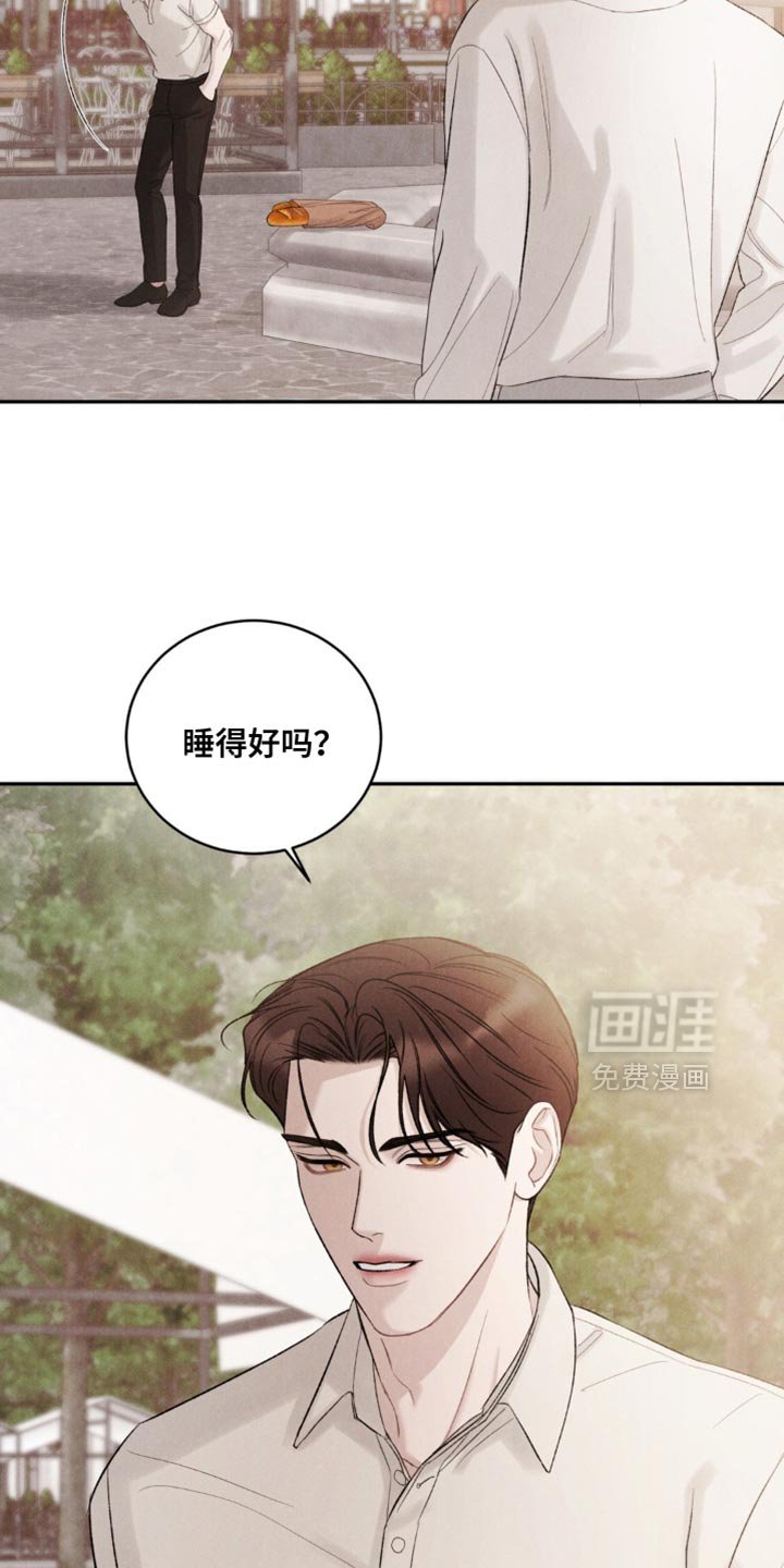 第49章：【第二季】这重要吗？