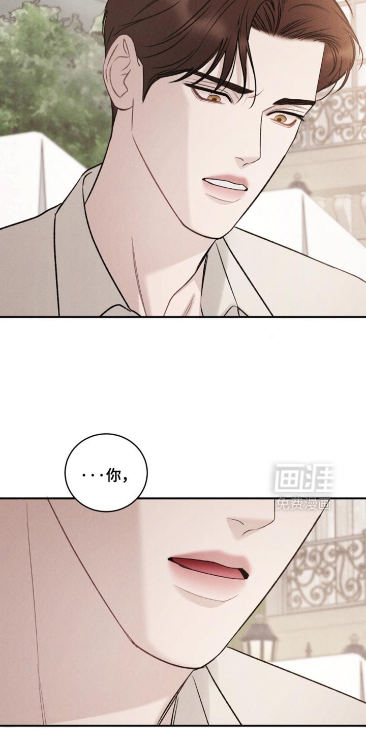 第49章：【第二季】这重要吗？