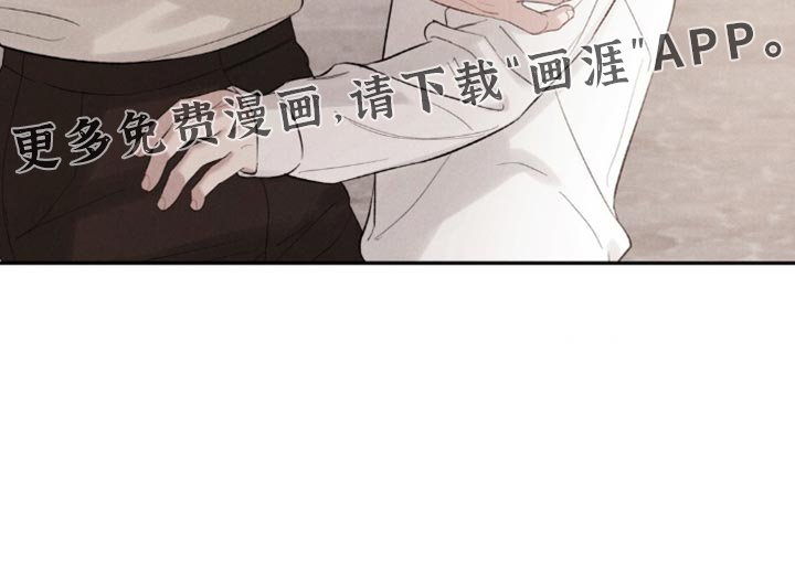 第49章：【第二季】这重要吗？