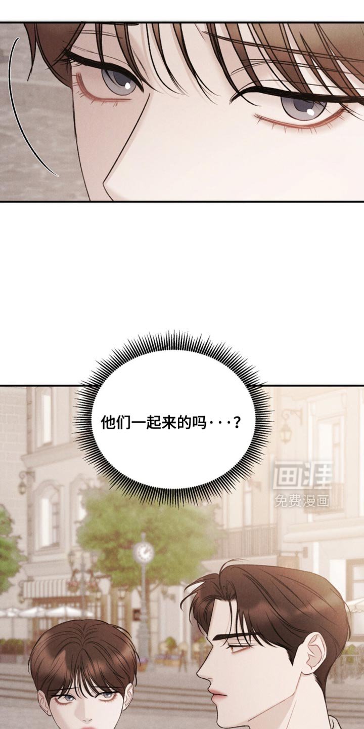 第50章：【第二季】一点没变