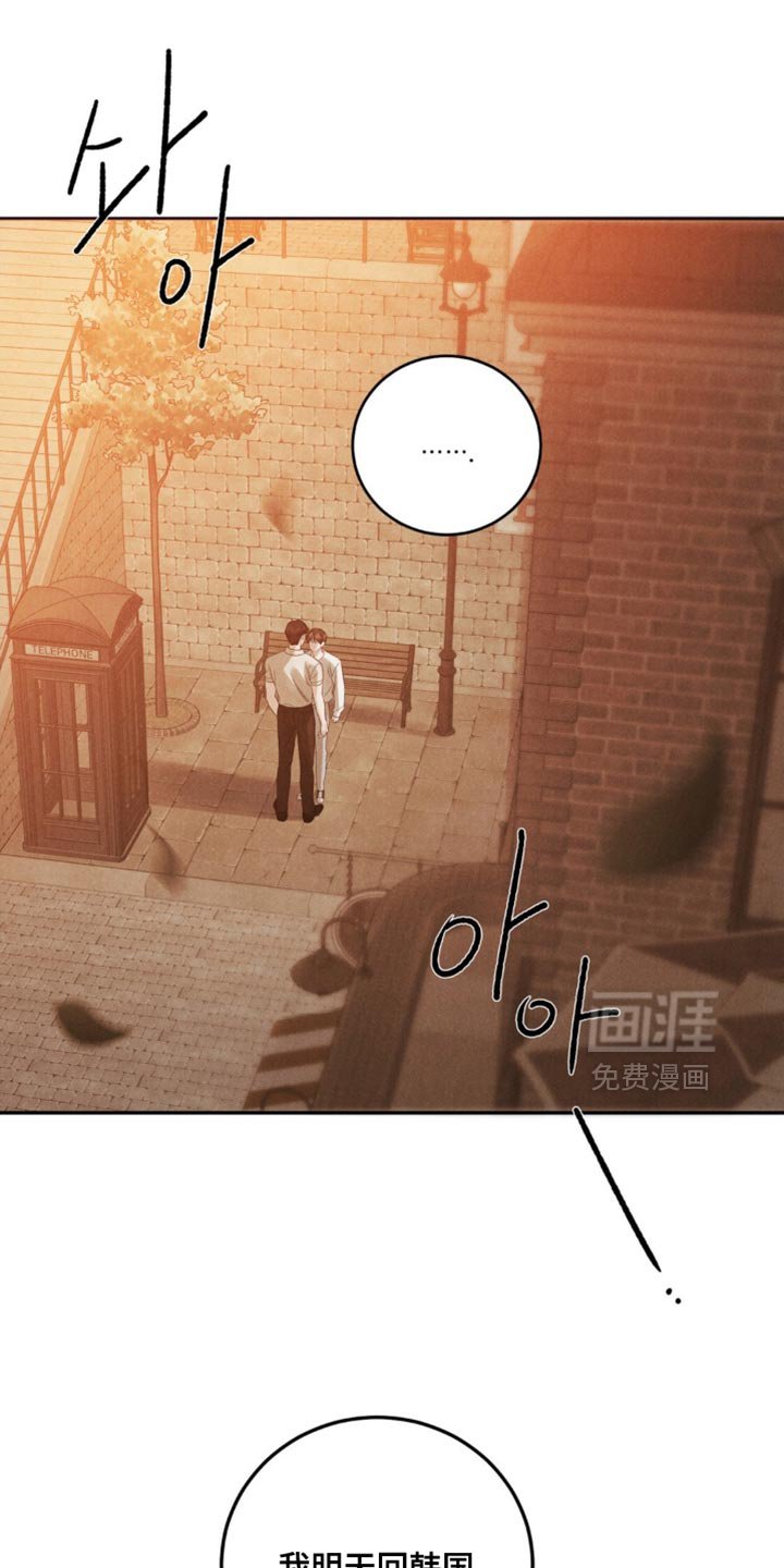 第53章：【第二季】没有抛弃我！