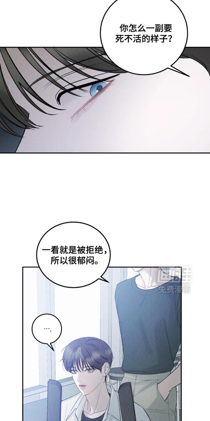 第53章：【第二季】没有抛弃我！