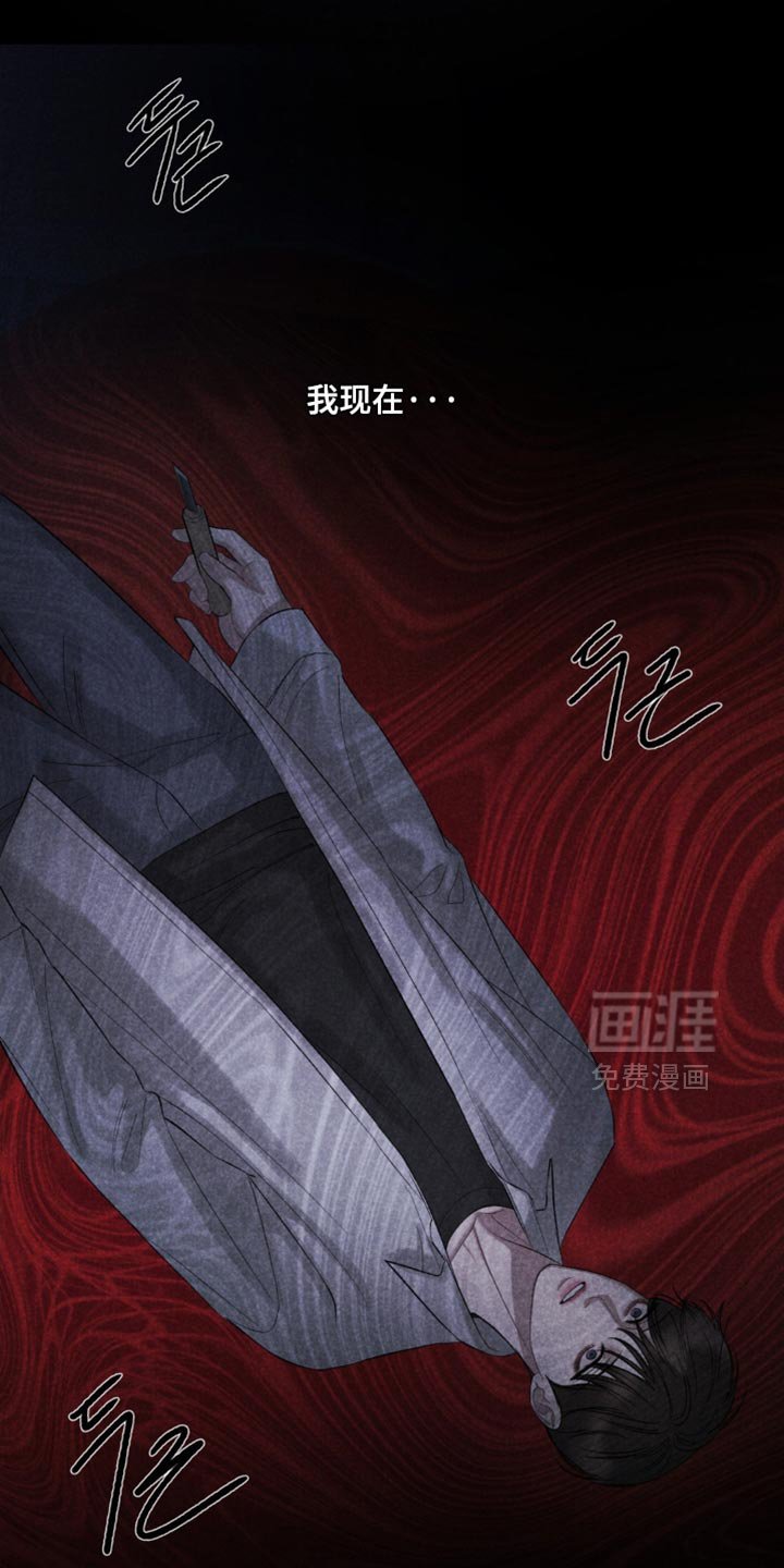 第53章：【第二季】没有抛弃我！