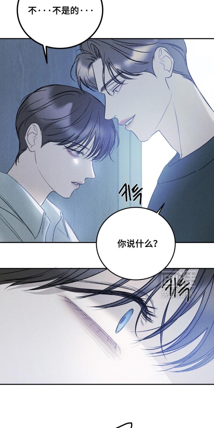 第53章：【第二季】没有抛弃我！