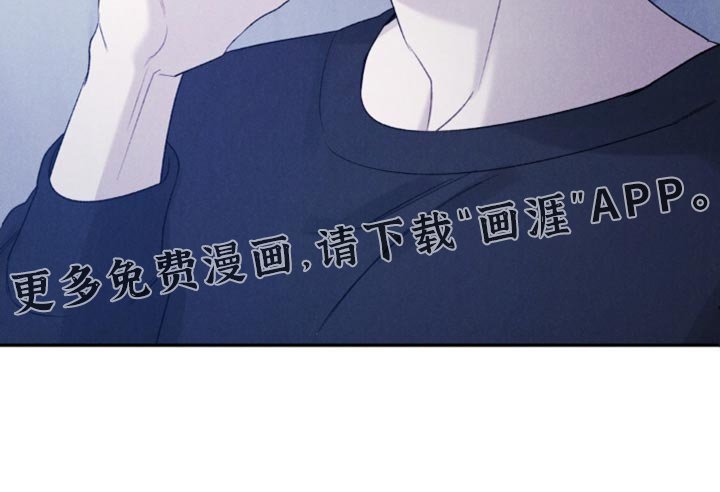第53章：【第二季】没有抛弃我！