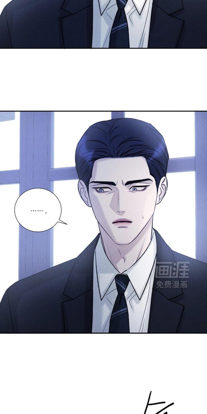 第54章：【第二季】保持距离
