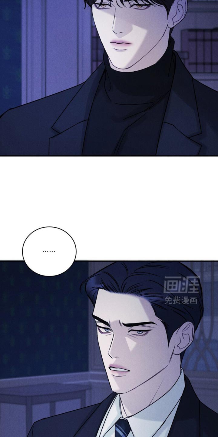 第55章：【第二季】我不会丢下你一个人