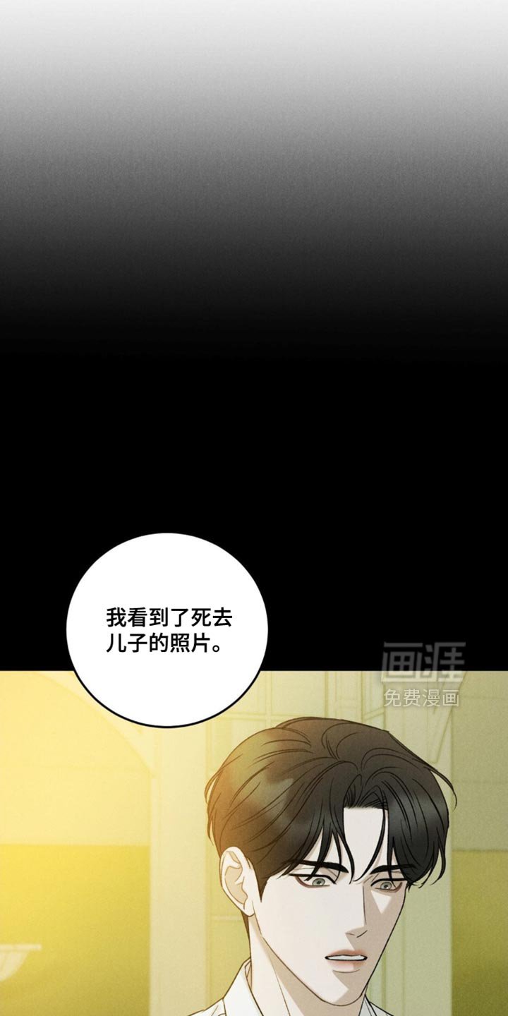 第55章：【第二季】我不会丢下你一个人
