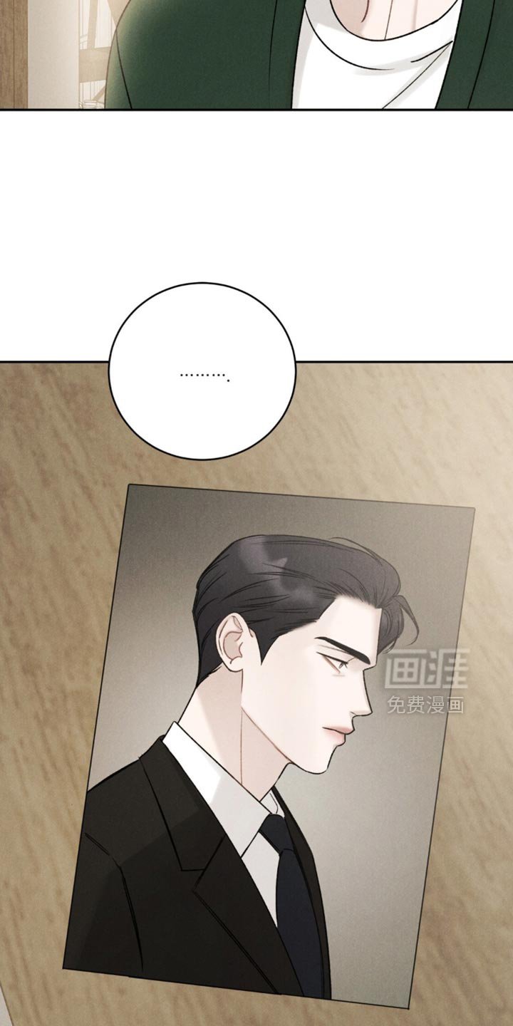 第56章：【第二季】在忙也有时间见你