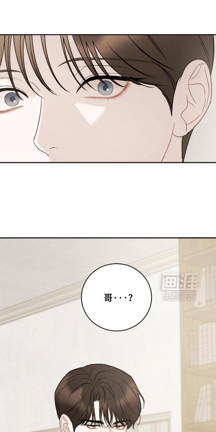 第56章：【第二季】在忙也有时间见你