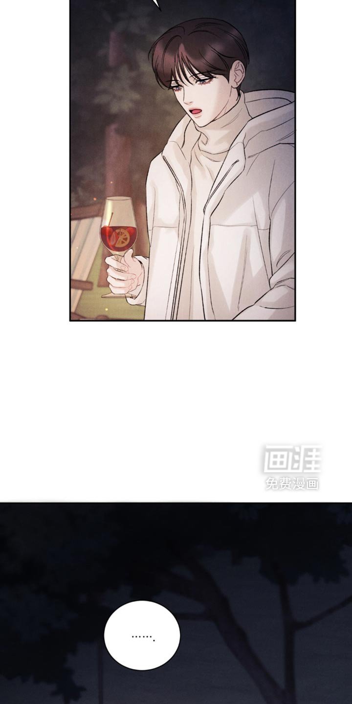 第57章：【第二季】能够满足吗？
