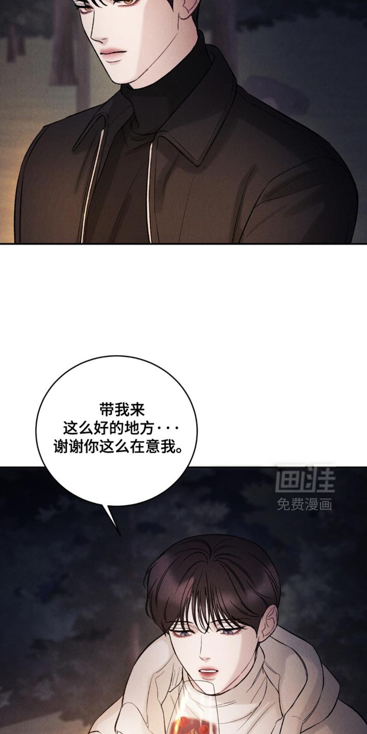 第57章：【第二季】能够满足吗？