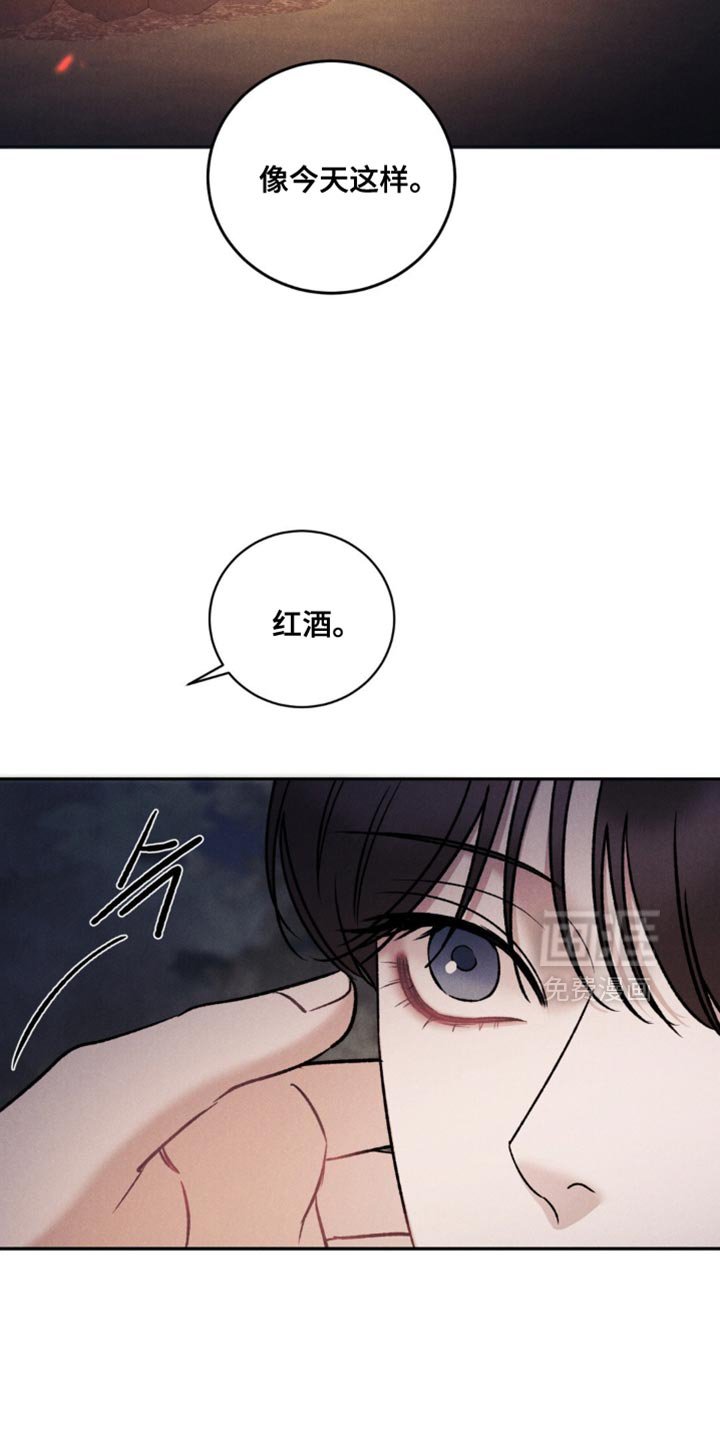 第57章：【第二季】能够满足吗？