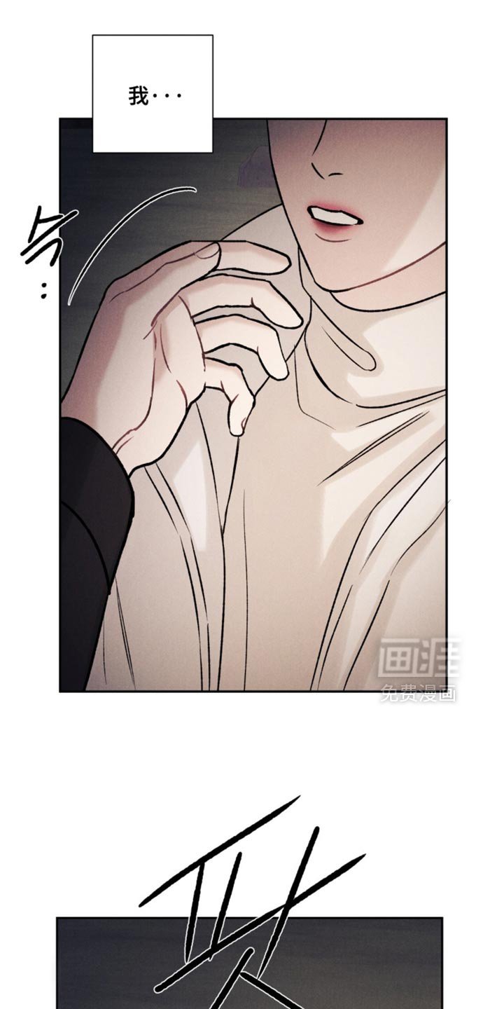 第57章：【第二季】能够满足吗？