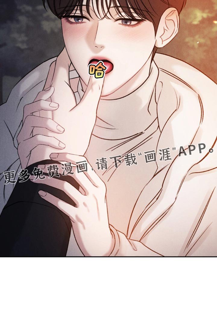 第57章：【第二季】能够满足吗？