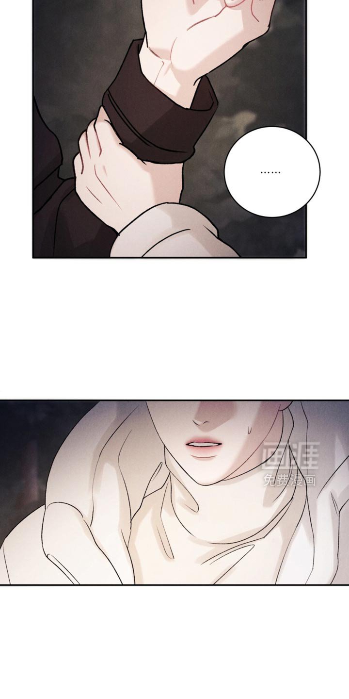 第58章：【第二季】一起睡吧