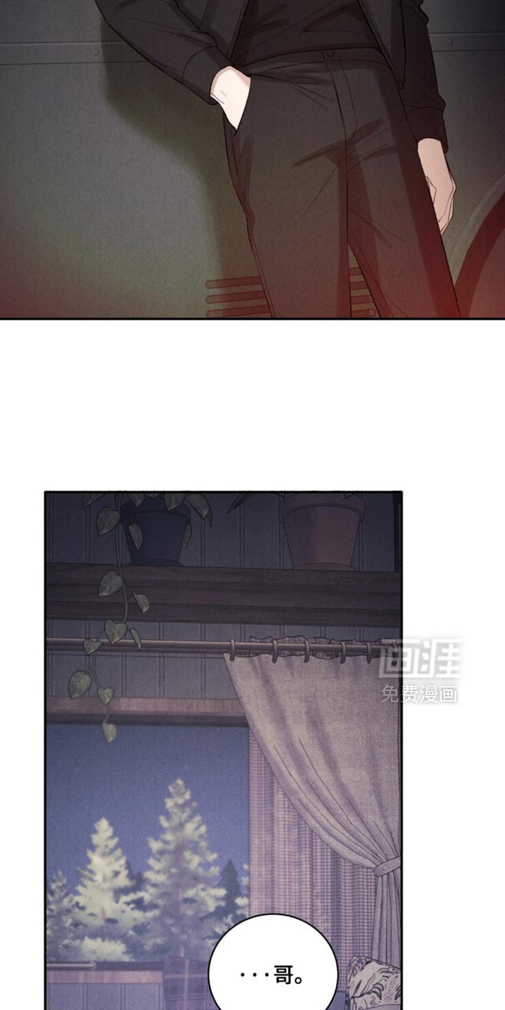 第58章：【第二季】一起睡吧