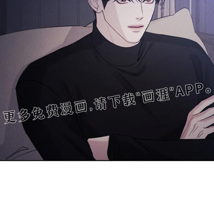 第58章：【第二季】一起睡吧