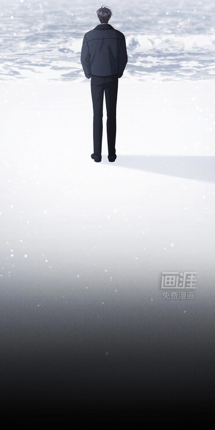 第59章：【第二季】我会成为很好的哥哥