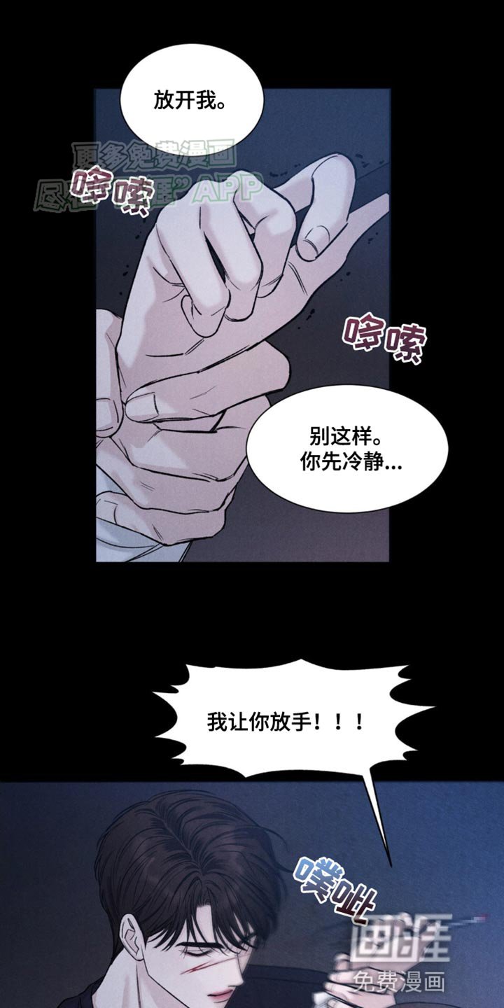 第6章：更近一步