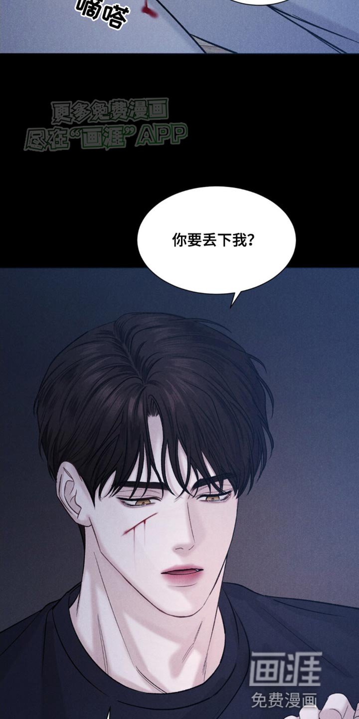 第6章：更近一步