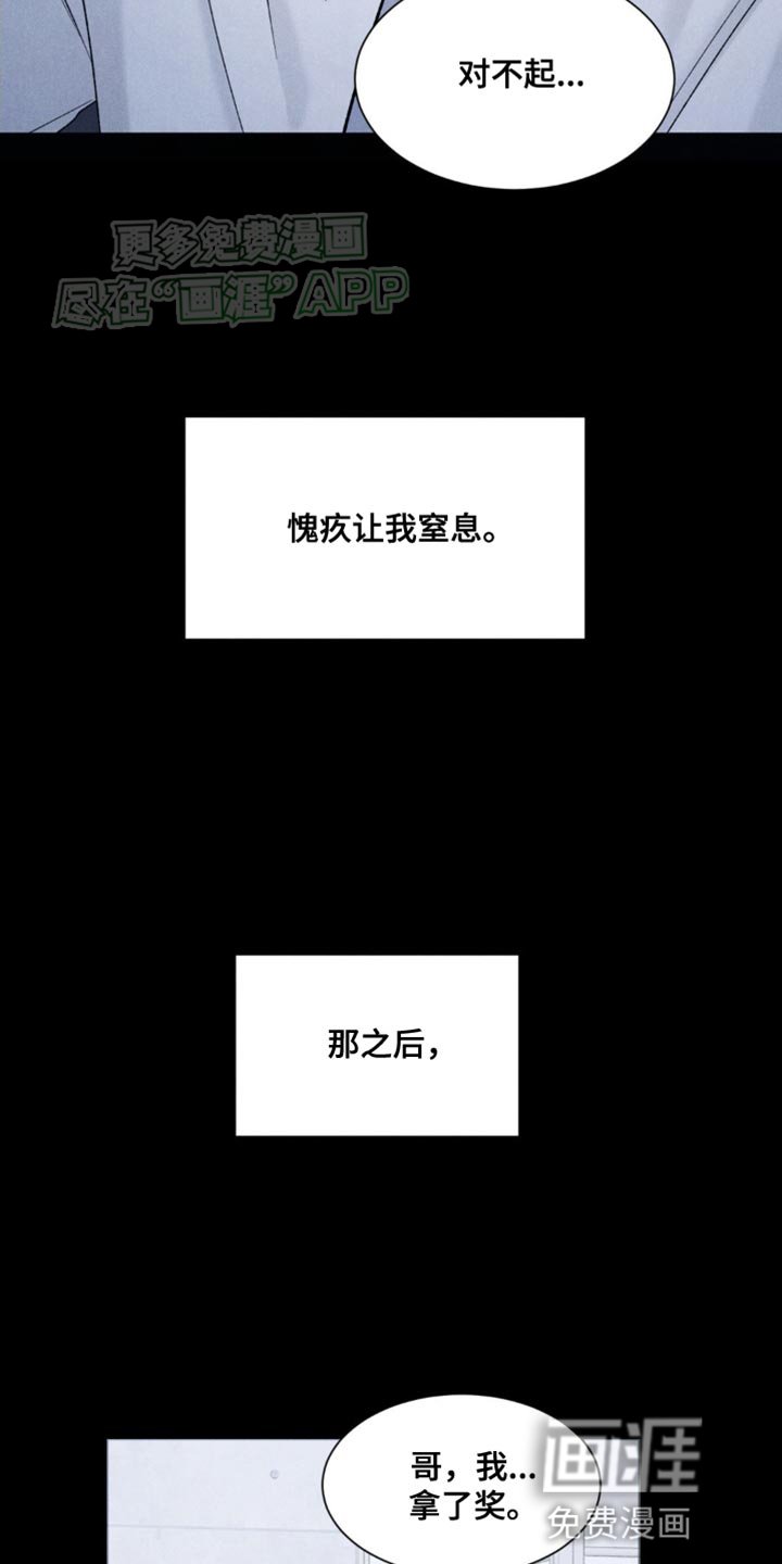 第6章：更近一步