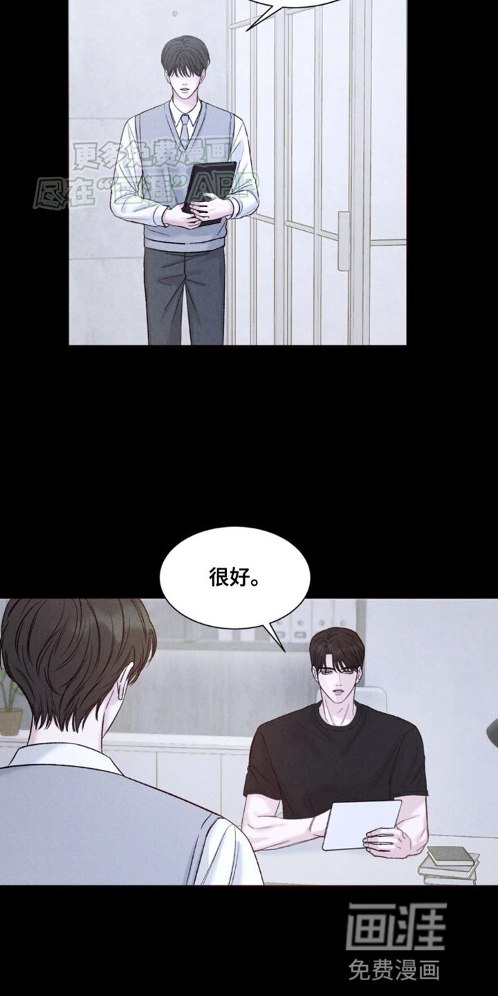 第6章：更近一步