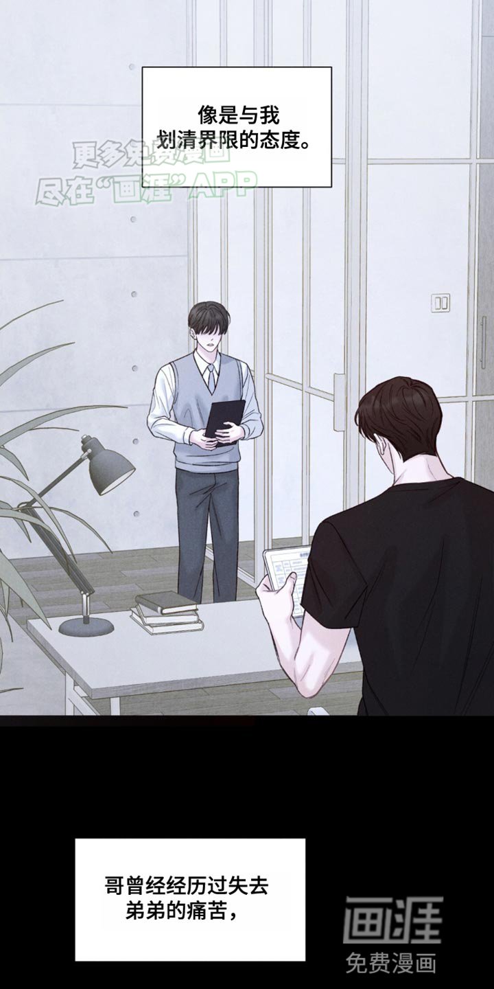 第6章：更近一步