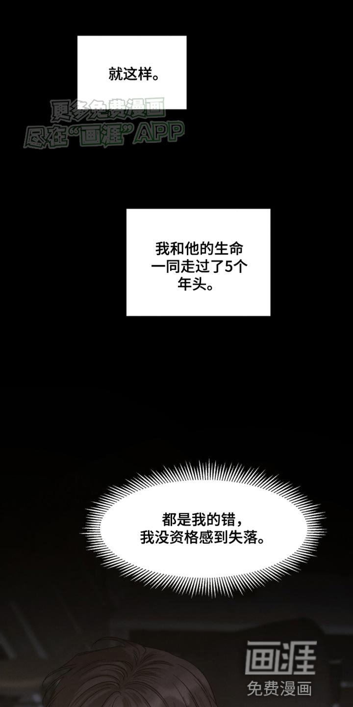 第6章：更近一步