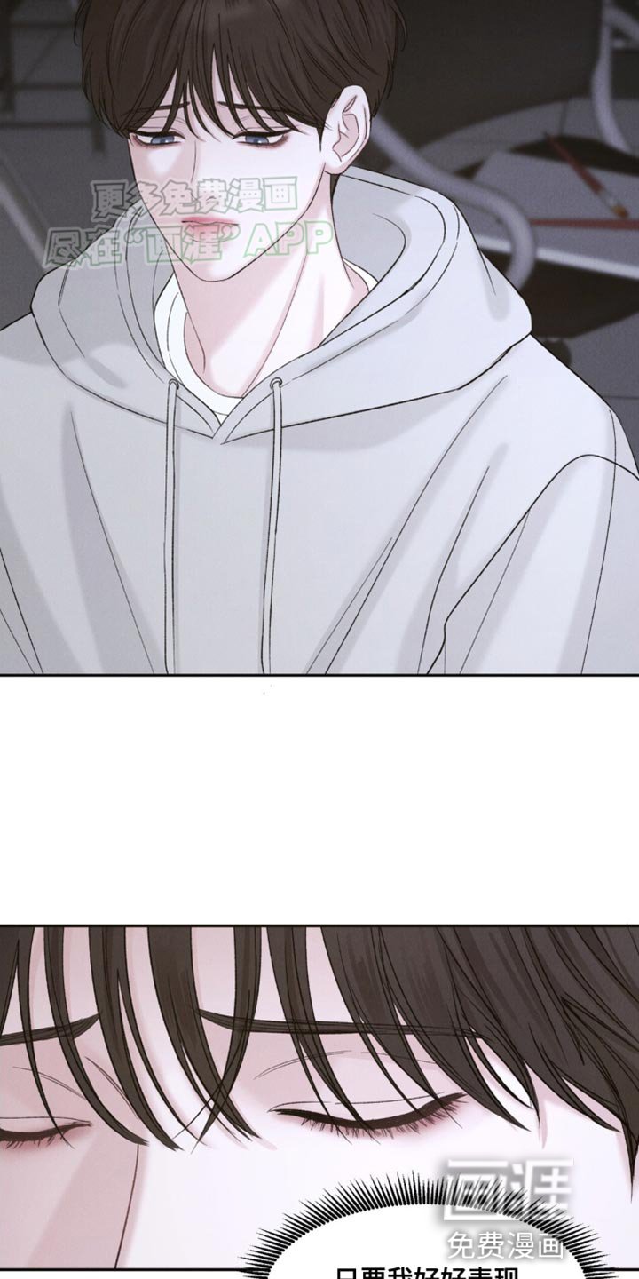 第6章：更近一步