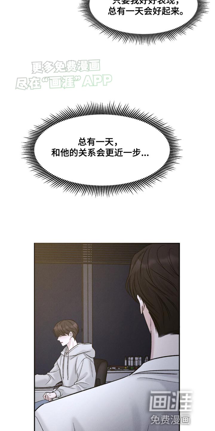第6章：更近一步
