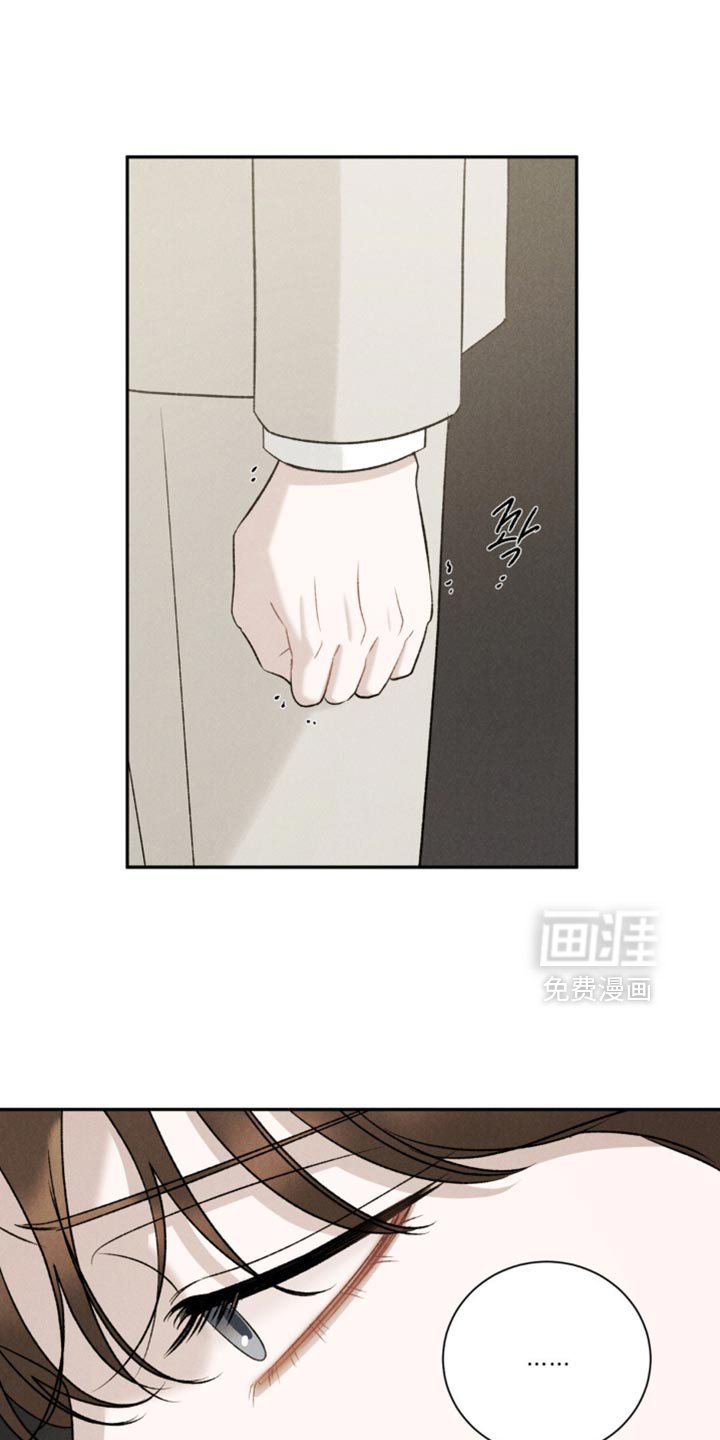 第61章：【第二季】吃醋