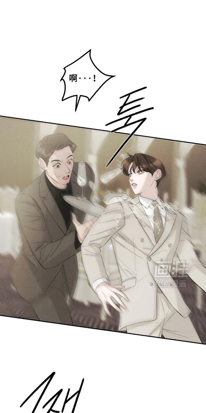 第61章：【第二季】吃醋