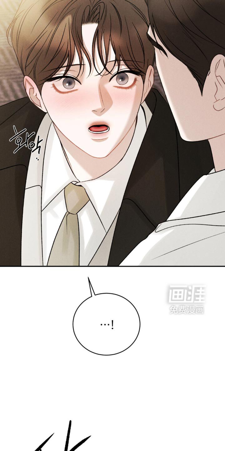 第61章：【第二季】吃醋