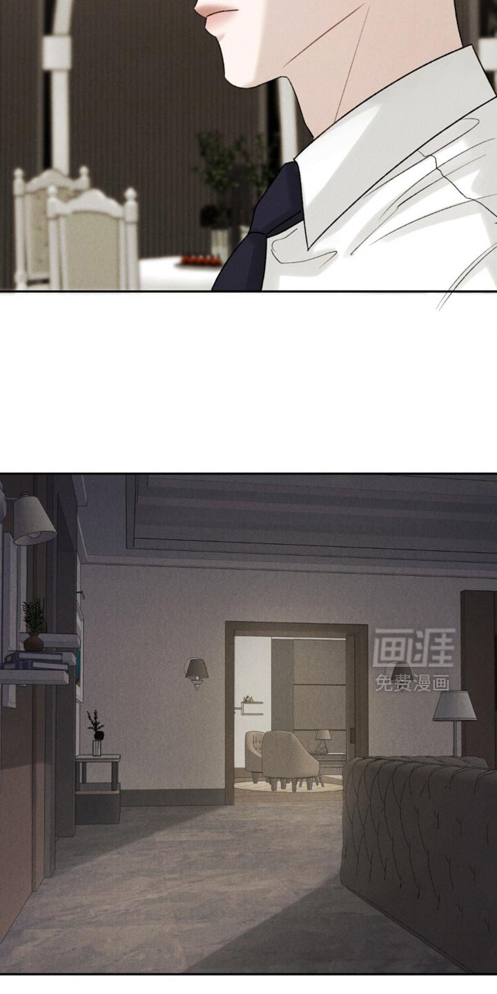 第61章：【第二季】吃醋