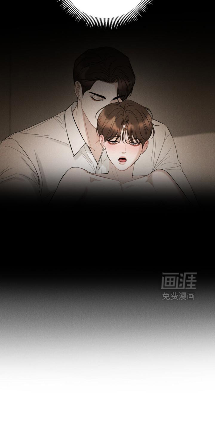 第61章：【第二季】吃醋