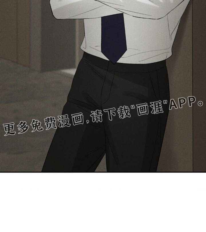 第61章：【第二季】吃醋